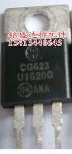 原装进口拆机U1620 U1620G MUR1620CT原装进口拆机 测好质量保证