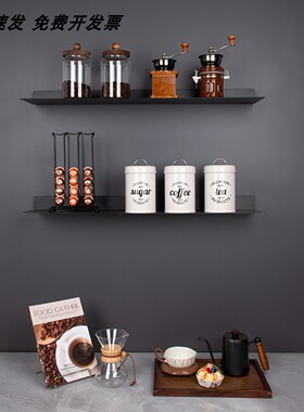 样板房间客厅水吧台橱窗柜玻璃储物罐摩卡壶咖啡豆软装陈列摆件