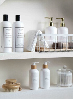 【北欧浴室柜摆件】样板间卫浴阳台收纳筐篮毛巾乳液瓶香皂装饰