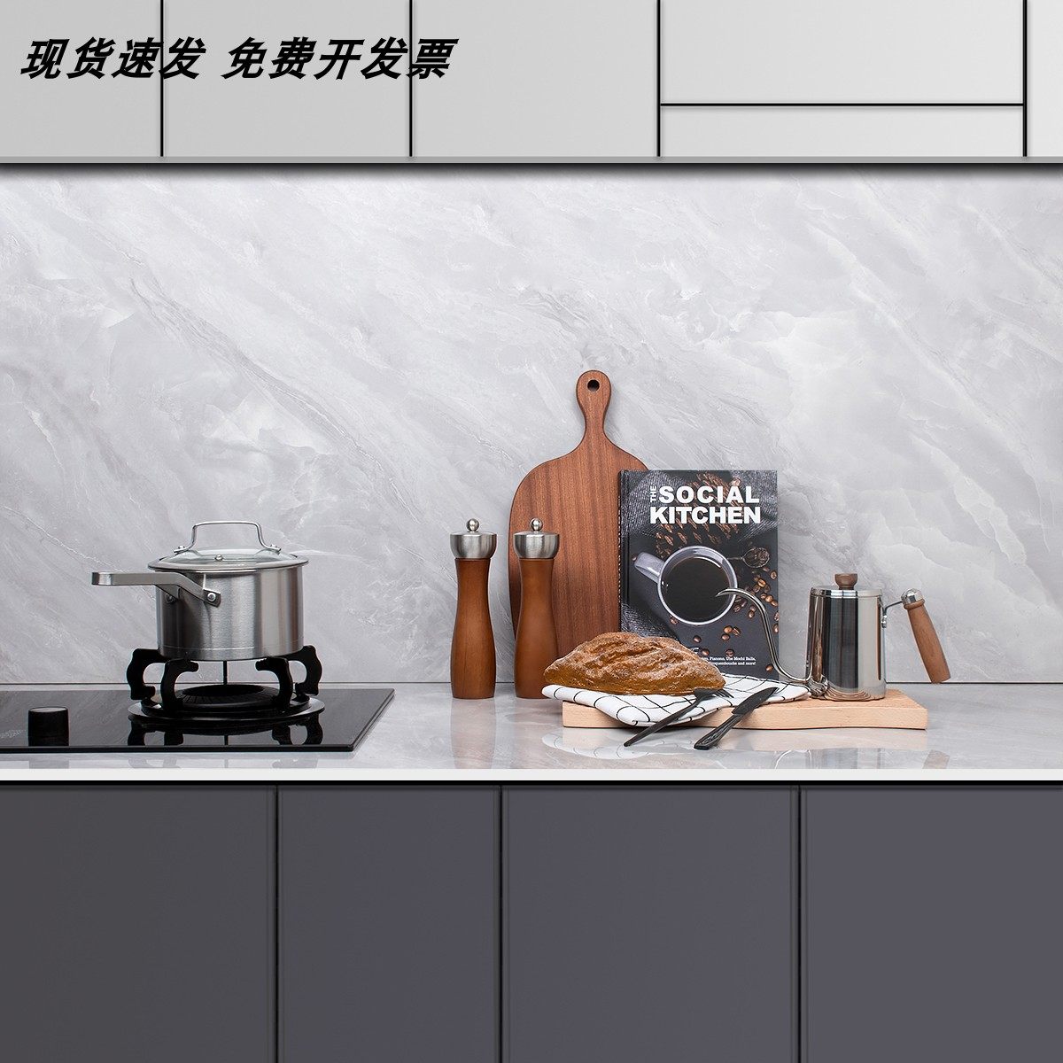 现代简约样板间厨房摆件仿真面包模型砧板咖啡壶锅具套装道具饰品