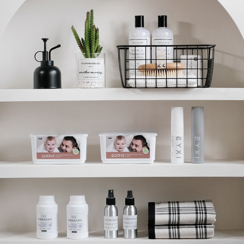 阳台柜摆件组合北欧洗衣液仿真植物沐浴刷收纳筐样板房卫生间洗衣