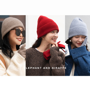 手套 山羊绒毛线帽 ACC347 秋冬温暖百搭好物 大象和长颈鹿