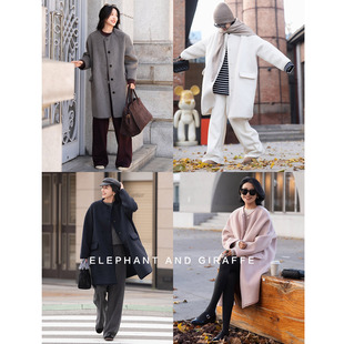 大象和长颈鹿 云间暖绒 治愈松弛感BabyAlpaca针织拼接大衣511313