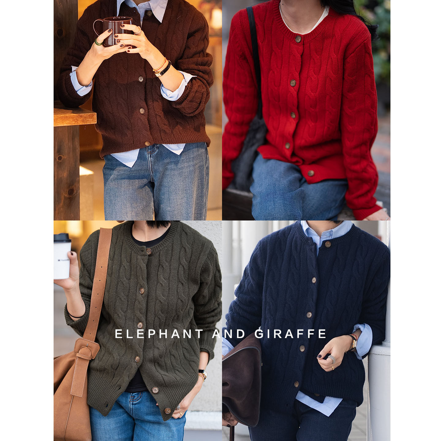 大象和长颈鹿「冬日恋曲」麻花绵羊毛开衫/软糯圆领毛衣511305