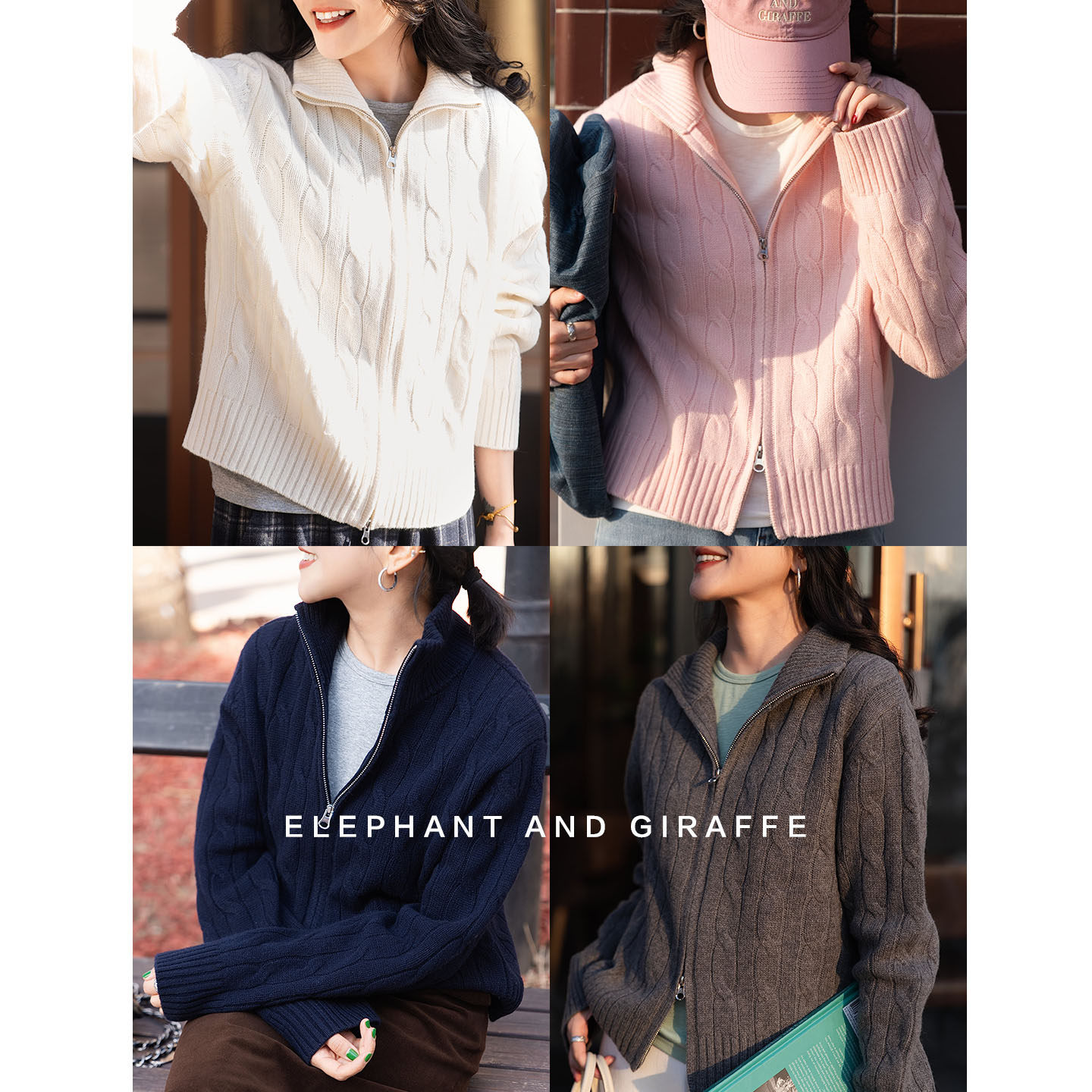 大象和长颈鹿 街头的轻盈感 澳洲绵羊毛立领麻花拉链开衫 602214