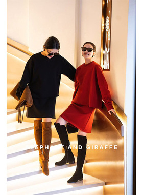 大象和长颈鹿 风轻随行 抗菌棉混纺轻盈舒适卫衣半裙套装 502202