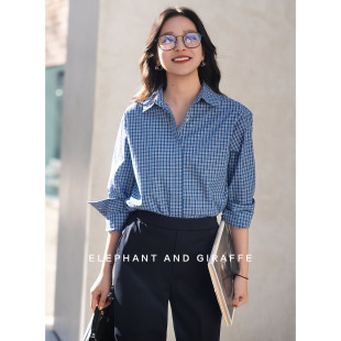 棉蓝色格纹衬衫 内搭外穿皆美 603205 Miu系知识分子 大象和长颈鹿