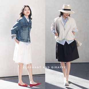 立体百褶半裙 大象和长颈鹿 纯棉肌理感 小花边伞裙 603204 轻盈