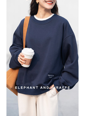 大象和长颈鹿 轻休闲少年感 LOGO装饰秋冬加绒阔型卫衣 411102