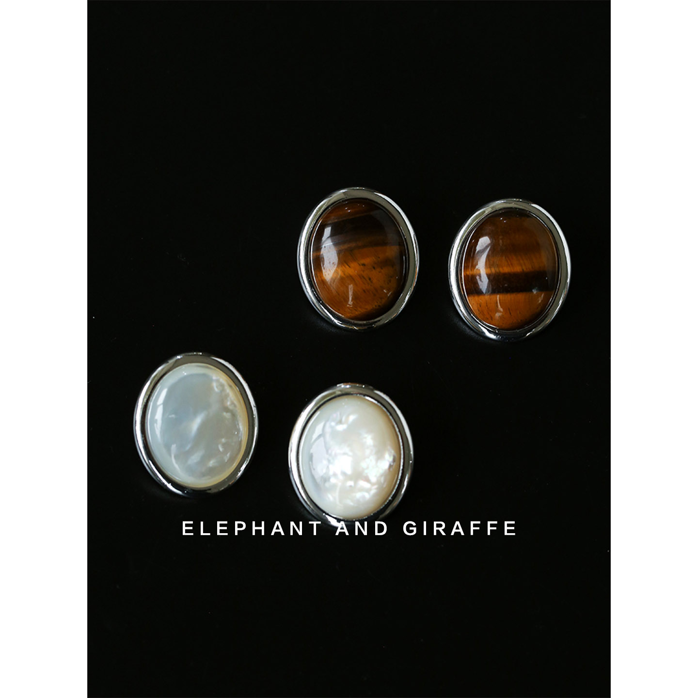 大象和长颈鹿 鎏金秘境 大颗天然虎眼石/白贝母椭圆耳钉 ACC432