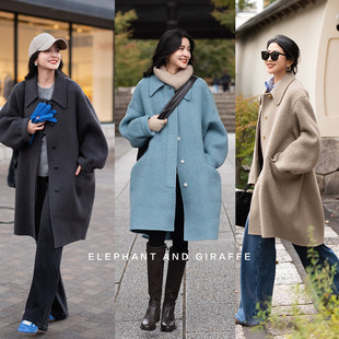 大象和长颈鹿 理想主义蓬松小翻领松弛廓形双面呢宝藏大衣 511217