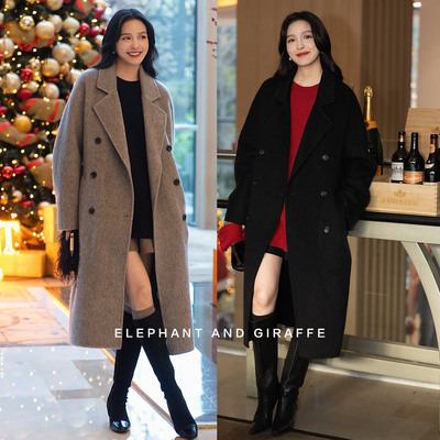 大象和长颈鹿 安地斯山脉馈赠 秘鲁苏力羊毛混纺101801大衣512214