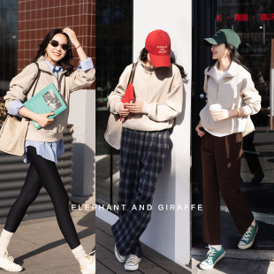 立领肌理感空气层卫衣 清新奶杏色 602201 复古简约 大象和长颈鹿