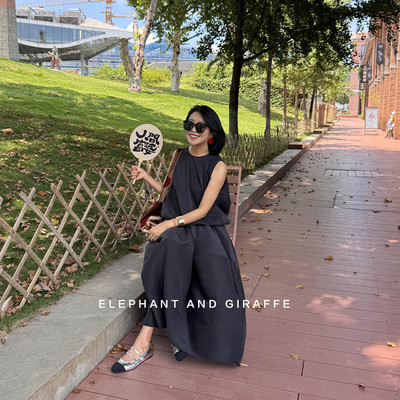 大象和长颈鹿 精神之旅 lemair*同源面料郁金香型上衣半裙 507101