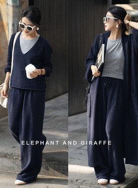 大象和长颈鹿 舒适美学 蓬松包裹感圈圈肌理开衫针织三件套509211