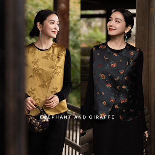 大象和长颈鹿 蟠桃献瑞 双面穿织锦提花马甲 新中式过年款 601104