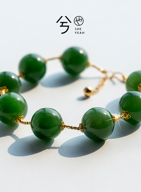 星满天手链 12-13mm菠菜绿 18k金