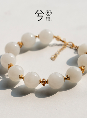 星满天手链 12-13mm白玉 18k金 链长15+3cm