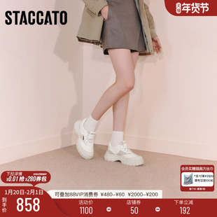 思加图新款百搭小白鞋饼干鞋运动休闲鞋厚底增高女鞋ESE23CM5