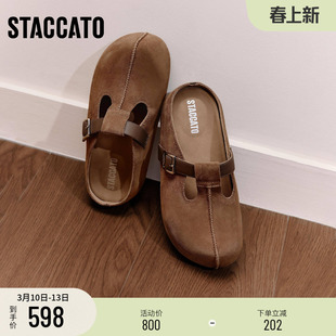 思加图新款复古大头鞋勃肯鞋外穿厚底增高凉拖鞋女鞋S1142CH5