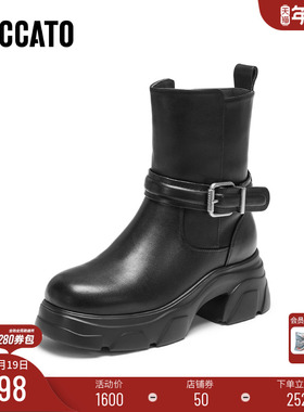 思加图冬季新款英伦风雪地靴保暖毛里厚底中靴女靴子M3676DZ5