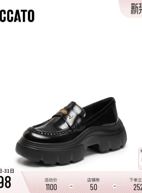 思加图新款秋叶伯爵英伦风乐福鞋厚底一脚蹬小皮鞋女鞋子ESF23CA5