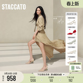 绝美婚鞋 Burano蕾丝岛高跟鞋 法式 裸色单鞋 杨幂同款 女鞋 思加图新款