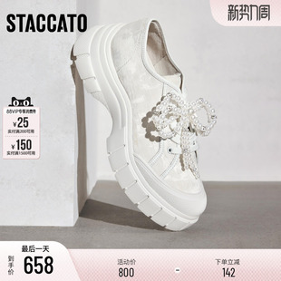 百搭板鞋 厚底增高小白鞋 女ESE19AM5 运动休闲鞋 思加图新款