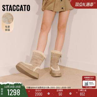 靴女EUW02DZ5 复古雪地靴加绒保暖中靴厚底时装 思加图2025冬季 新款