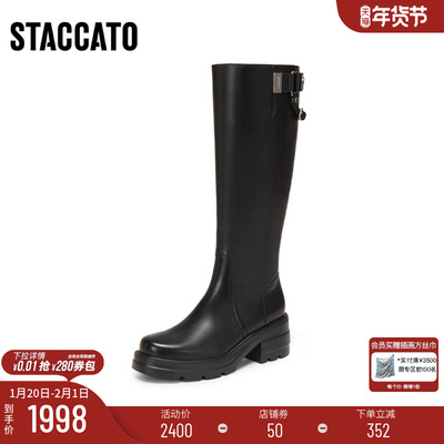 [定制小码32/大码42胖瘦脚]思加图冬马鞍骑士长靴女EEZ42DG5A