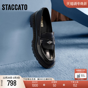 女9UL14CA5 一脚蹬小皮鞋 思加图2025新款 Ruby露比英伦风复古乐福鞋