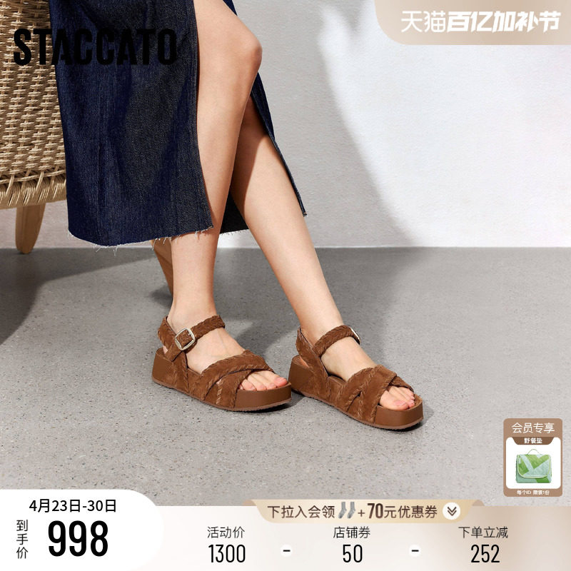 思加图新款编奏假日复古休闲凉鞋厚底增高沙滩凉鞋女EF601BL6