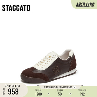 [定制小码33/大码41胖瘦脚]思加图2026德训阿甘运动女鞋EPN22AM6A