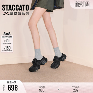 ECE06CH5 半拖女凉鞋 思加图新款 甜酷运动包头拖厚底增高凉拖鞋