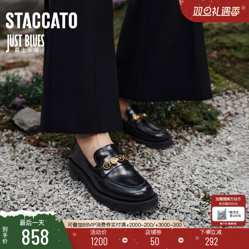 思加图四便士乐福鞋英伦风皮鞋