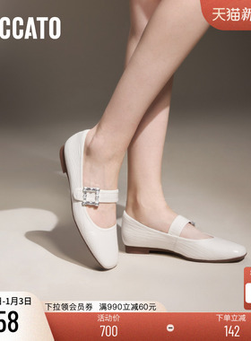 思加图新款奶油方糖复古黑色玛丽珍鞋浅口单鞋女EPQ10CQ4