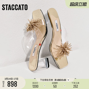 思加图2026新款水晶烟花仙女鞋粗跟凉拖鞋外穿凉鞋女鞋子EC403BT6