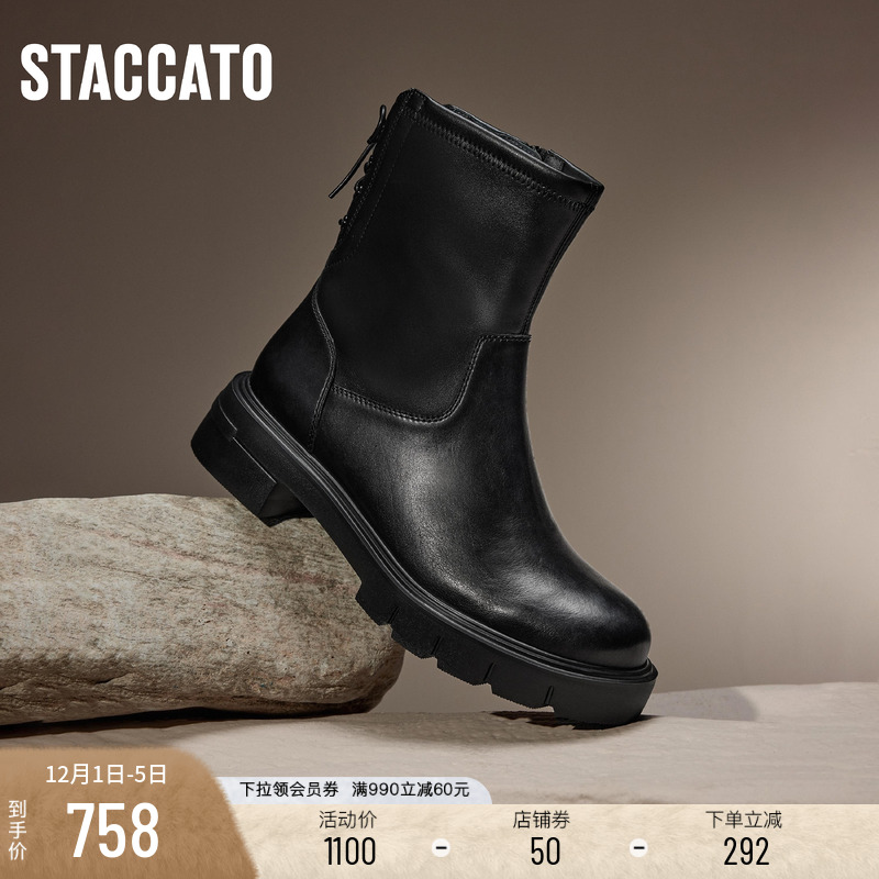 阔挺牛皮拼接柔软人造革	便捷拉链即穿即脱