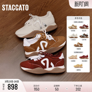 厚底增高运动休闲鞋 阿甘鞋 Y2322AM6 百搭复古德训鞋 思加图2026新款