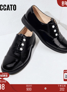 思加图新款英伦风复古牛津鞋粗跟黑色小皮鞋女鞋J5310AM5
