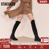 思加图新款 黑色显瘦过膝靴超长靴时装 靴弹力靴女靴子EFI35DC5