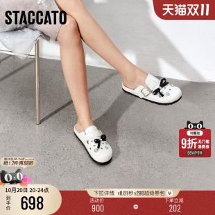 外穿半拖女鞋 一脚蹬厚底凉拖鞋 S9520AH5 勃肯鞋 思加图2025新款