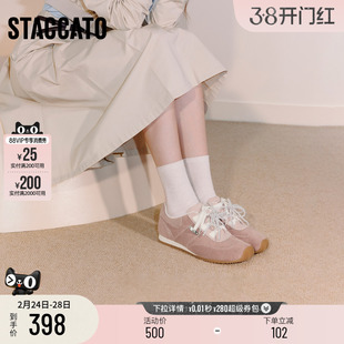 思加图新款复古德训鞋阿甘鞋运动休闲鞋百搭透气女鞋L2151CM5