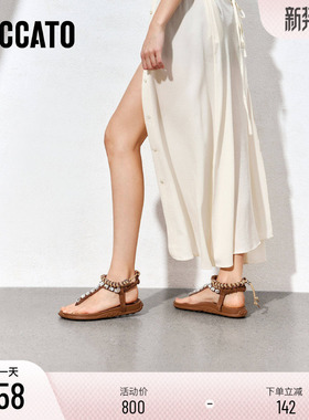 思加图新款时尚夹脚人字拖厚底沙滩凉鞋女凉鞋H6050BL5