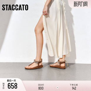 女凉鞋 夹脚人字拖厚底沙滩凉鞋 H6050BL5 时尚 思加图新款