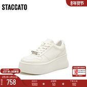 百搭小白鞋 厚底板鞋 增高休闲鞋 思加图新款 女鞋 Y9310CM4