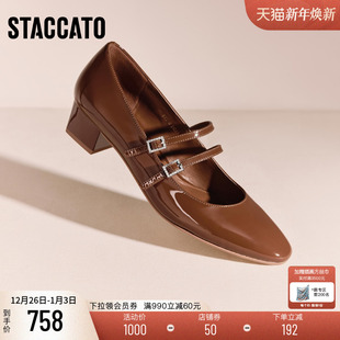 法式 粗跟女鞋 复古优雅玛丽珍鞋 单鞋 B2318CQ5 浅口鞋 思加图2025新款