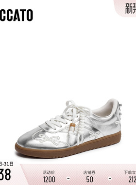 [定制小码32/大码42胖瘦]思加图秋蝴蝶音符德训女鞋EE933CM5A