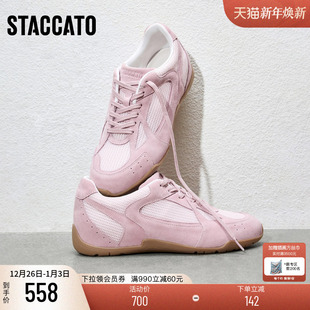 复古透气女鞋 运动休闲鞋 EB708AM5 白日梦德训鞋 思加图2025新款