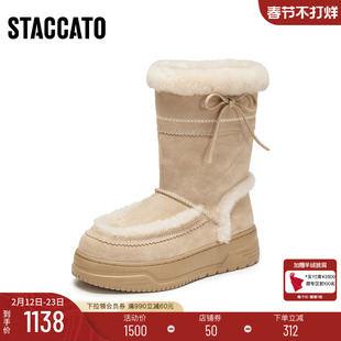 [定制小码34/大码40胖瘦脚]思加图冬复古雪地中靴女EUW02DZ5A